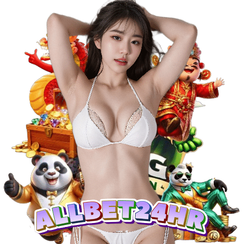 allbet24hr จ่ายจริง