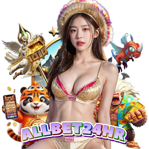 allbet24hr เครดิตฟรี